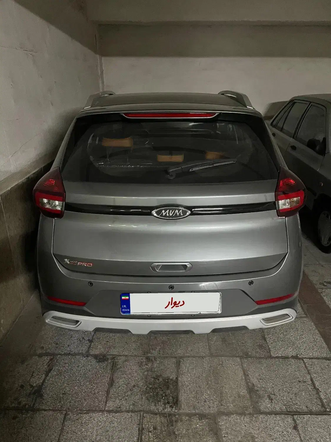ام وی ام x22pro mt مدل ۱۴۰۳ صفر فول|خودرو سواری و وانت|تهران, جمهوری|دیوار