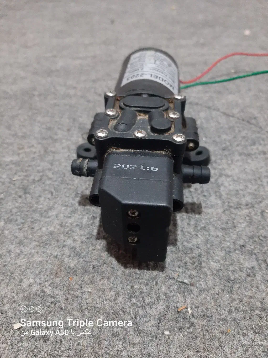 پمپ سمپاش در حد نو|لوازم نظافت|رامهرمز, |دیوار