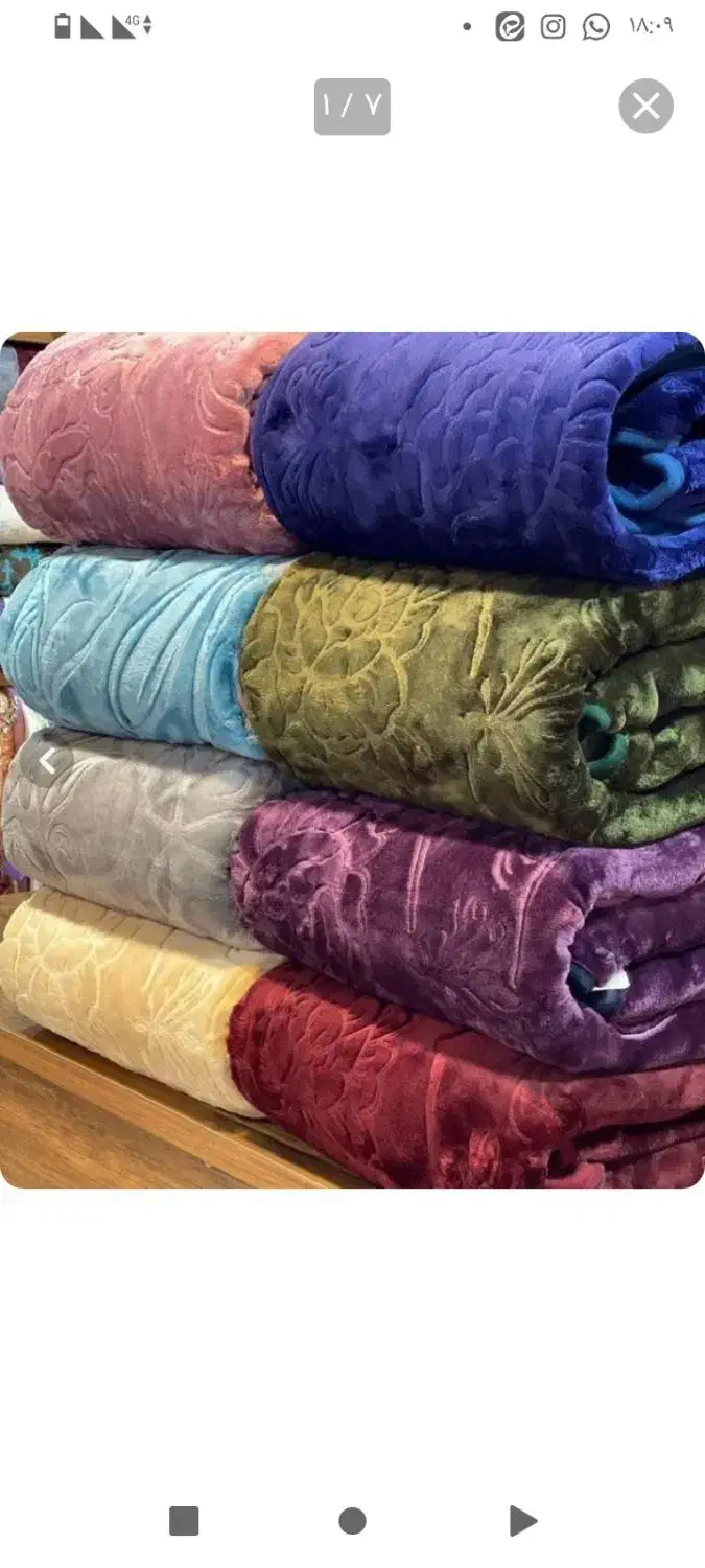 پتو نرمینه|رختخواب، بالش، پتو|فردیس, ثابتی|دیوار