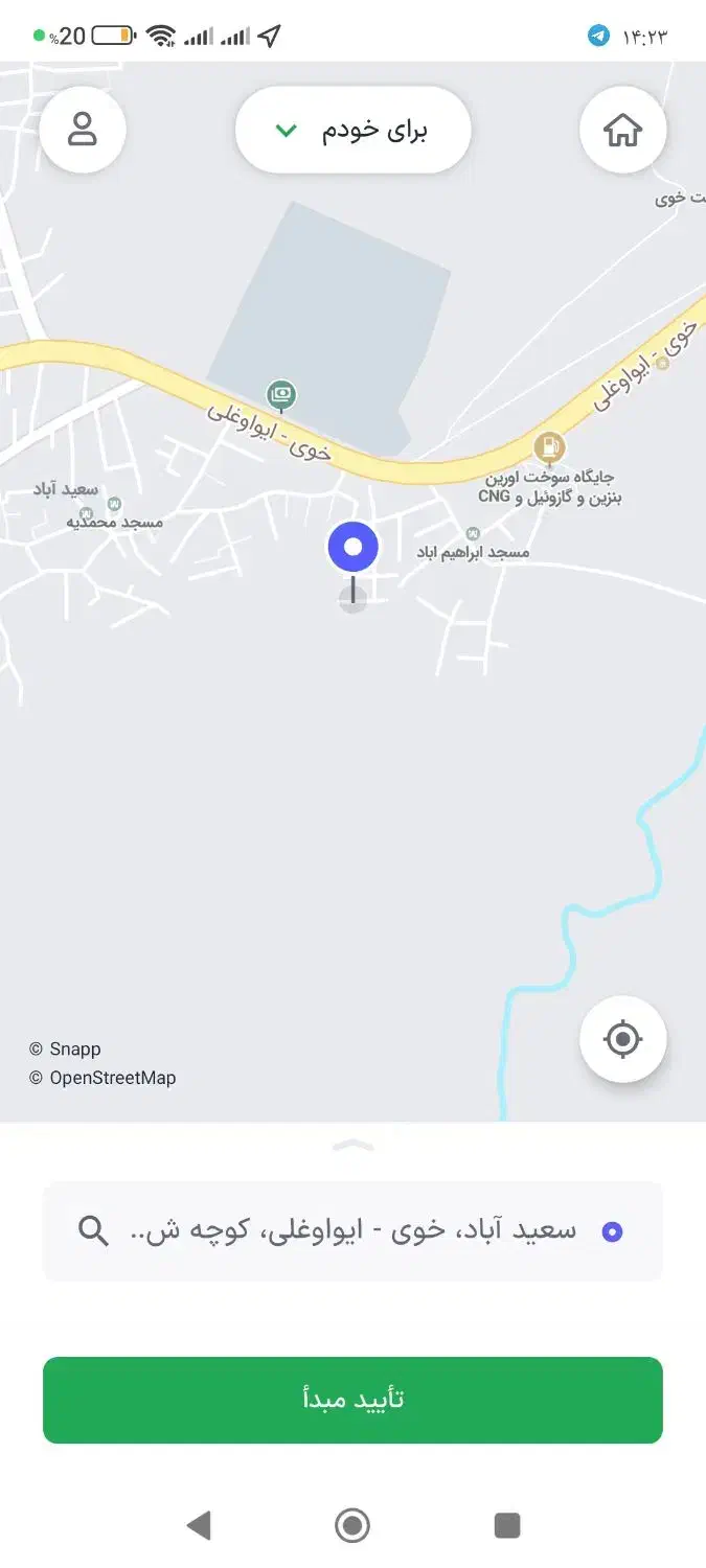 فروش قطعه 100 متری در سعید اباد|فروش زمین و ملک کلنگی|خوی, |دیوار