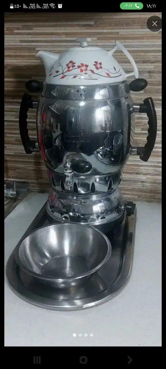 سماور گازی|سماور، چای‌ساز، قهوه‌ساز|تهران, دکتر هوشیار|دیوار