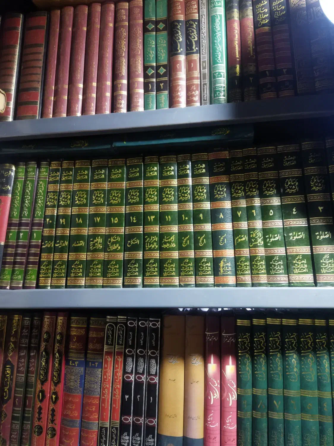 تعداد کتابای  مذهبی حوزوی تاریخی|کتاب و مجله مذهبی|قم, نیروگاه|دیوار