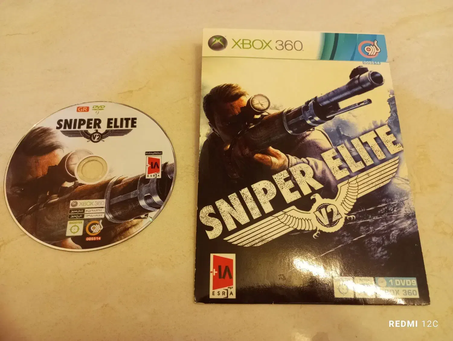 سی دی ایکس باکس 360|کنسول، بازی ویدئویی و آنلاین|مشهد, جاهد شهر|دیوار