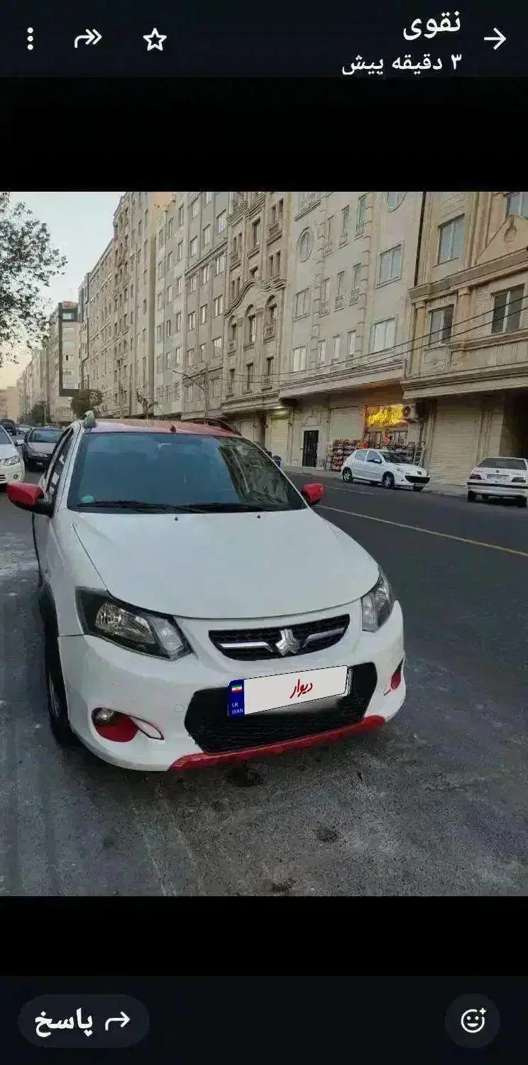 خودرو شخصی|خودرو سواری و وانت|تبریز, |دیوار