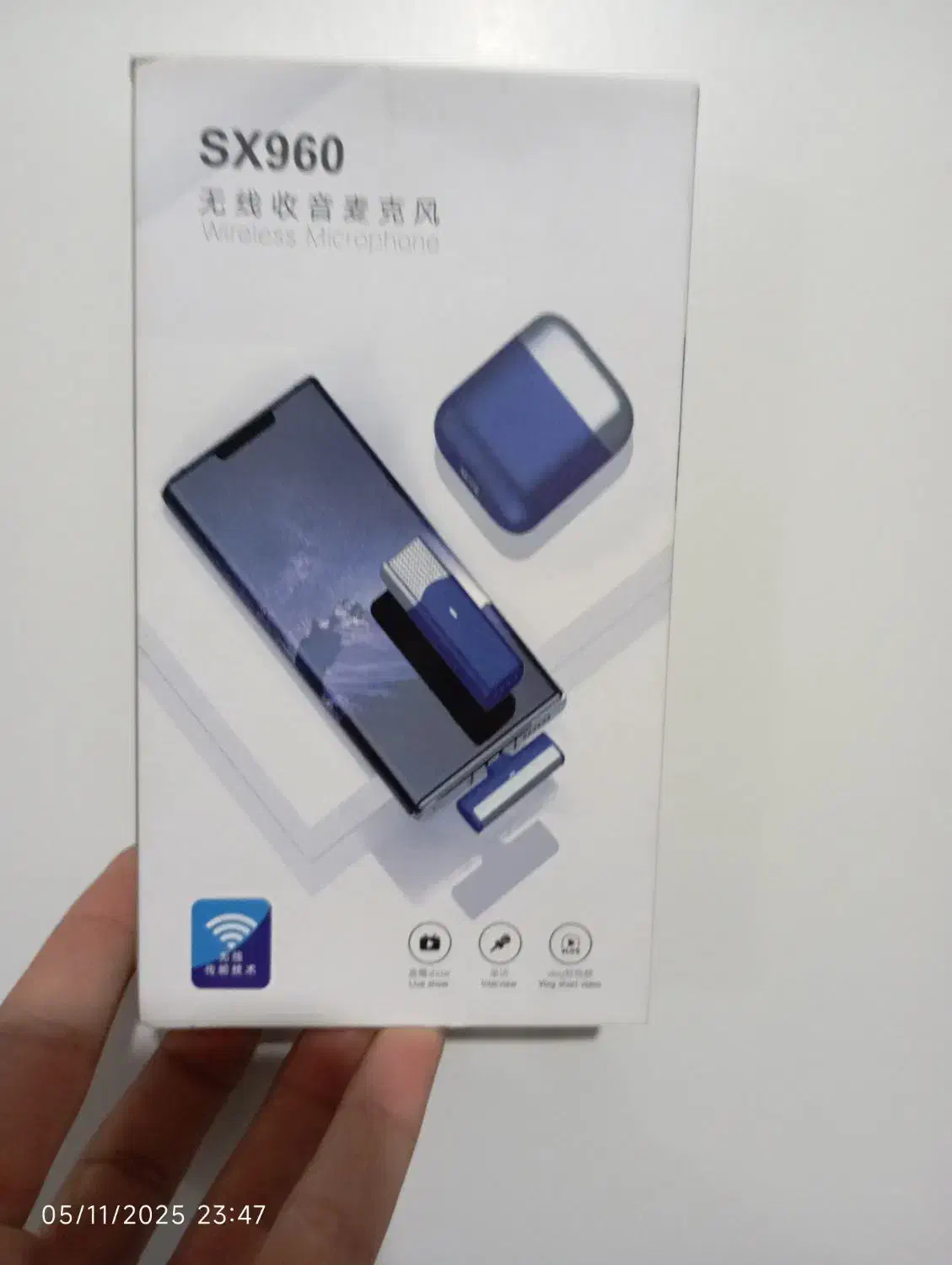 میکروفنsx960 خارجی|لوازم جانبی موبایل و تبلت|محمدشهر, محمدشهر|دیوار