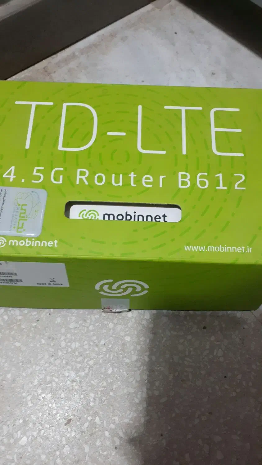 مودم مبین نت|مودم و تجهیزات شبکه|قم, باجک سه|دیوار