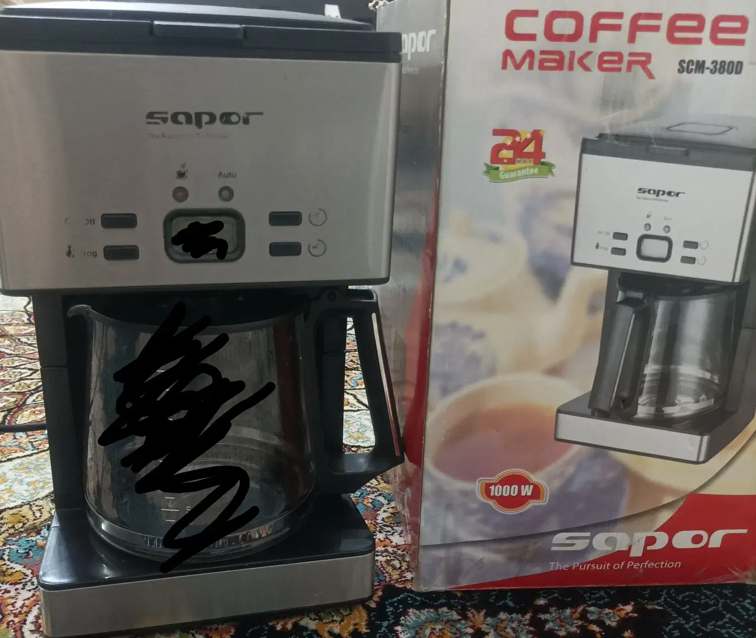 قهوه ساز|سماور، چایساز، قهوهساز|سبزوار, غرب نیروگاه|دیوار