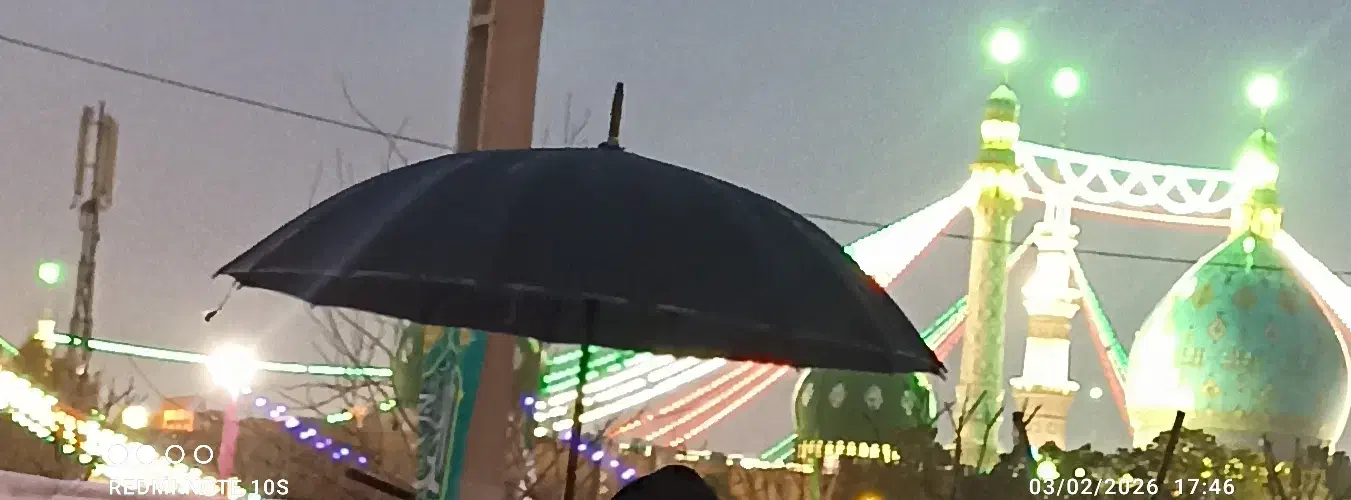 گمشده چتر یادگاری|اشیا|قم, ولیعصر|دیوار