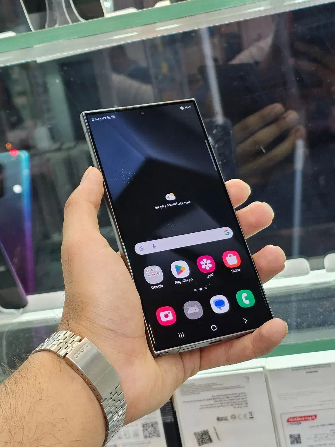 Samsung Galaxy S24 Ultra رنگ نچرال|موبایل|بوشهر, |دیوار