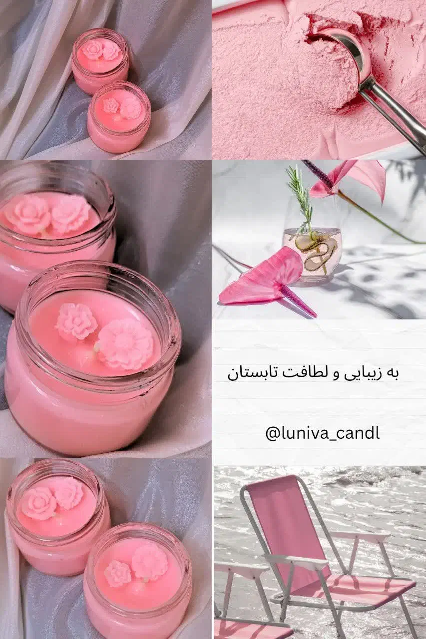 شمع و گیفت و باکس|صنایع دستی و سایر لوازم تزئینی|قم, باغ کرباسی|دیوار