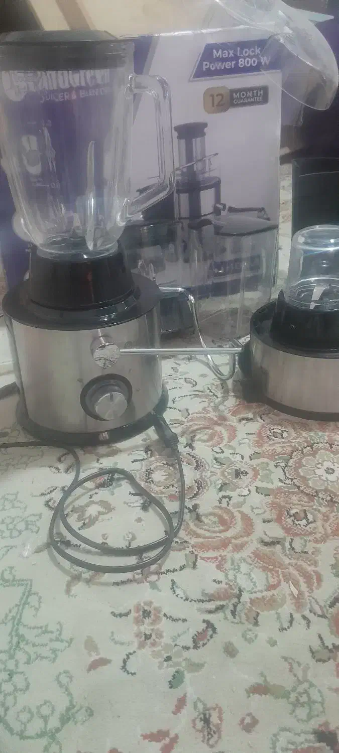 آبمیوه گیر|آبمیوهگیر و آبمرکباتگیر|یاسوج, |دیوار