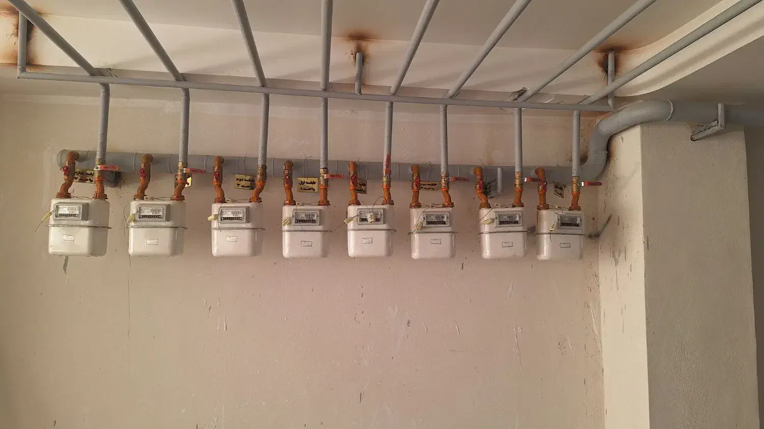 گازکشی لوله کشی گاز|خدمات پیشه و مهارت|رامیان, |دیوار