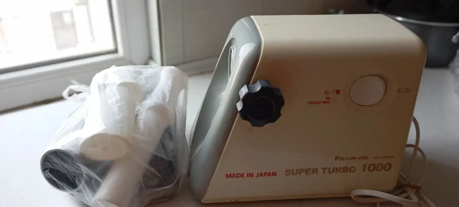 چرخ گوشت|خردکن، آسیاب، غذاساز|الوند, |دیوار