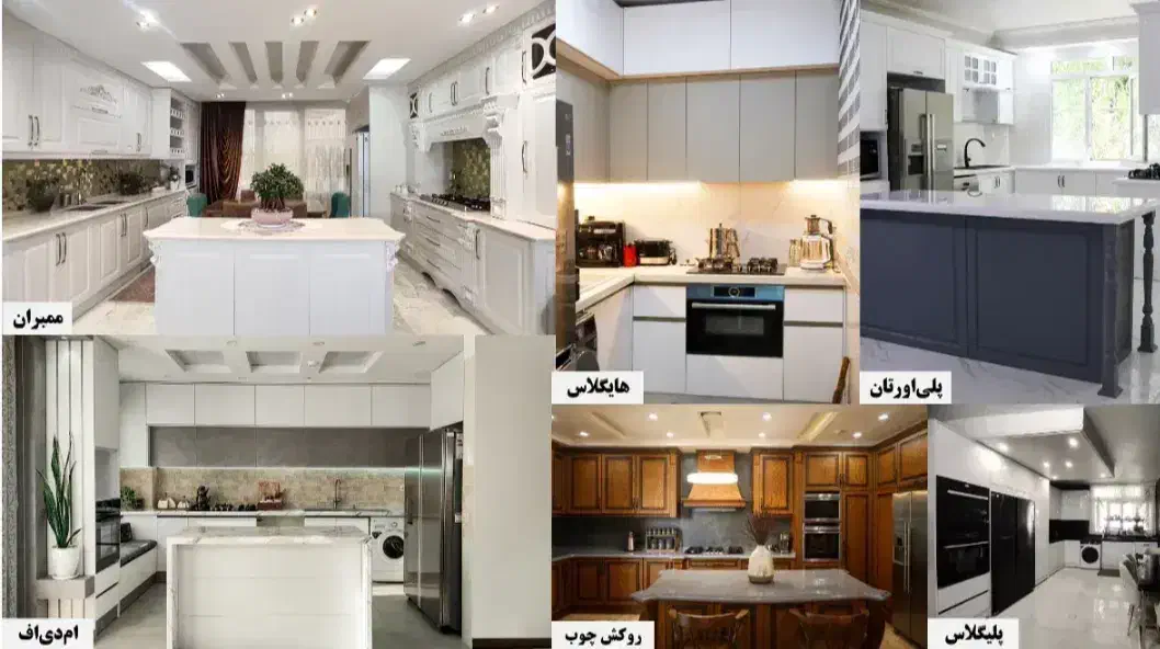 کابینت و دکوراسیون داخلی با‌ شرایط ویژه‌ پرداخت|خدمات پیشه و مهارت|ارومیه, |دیوار