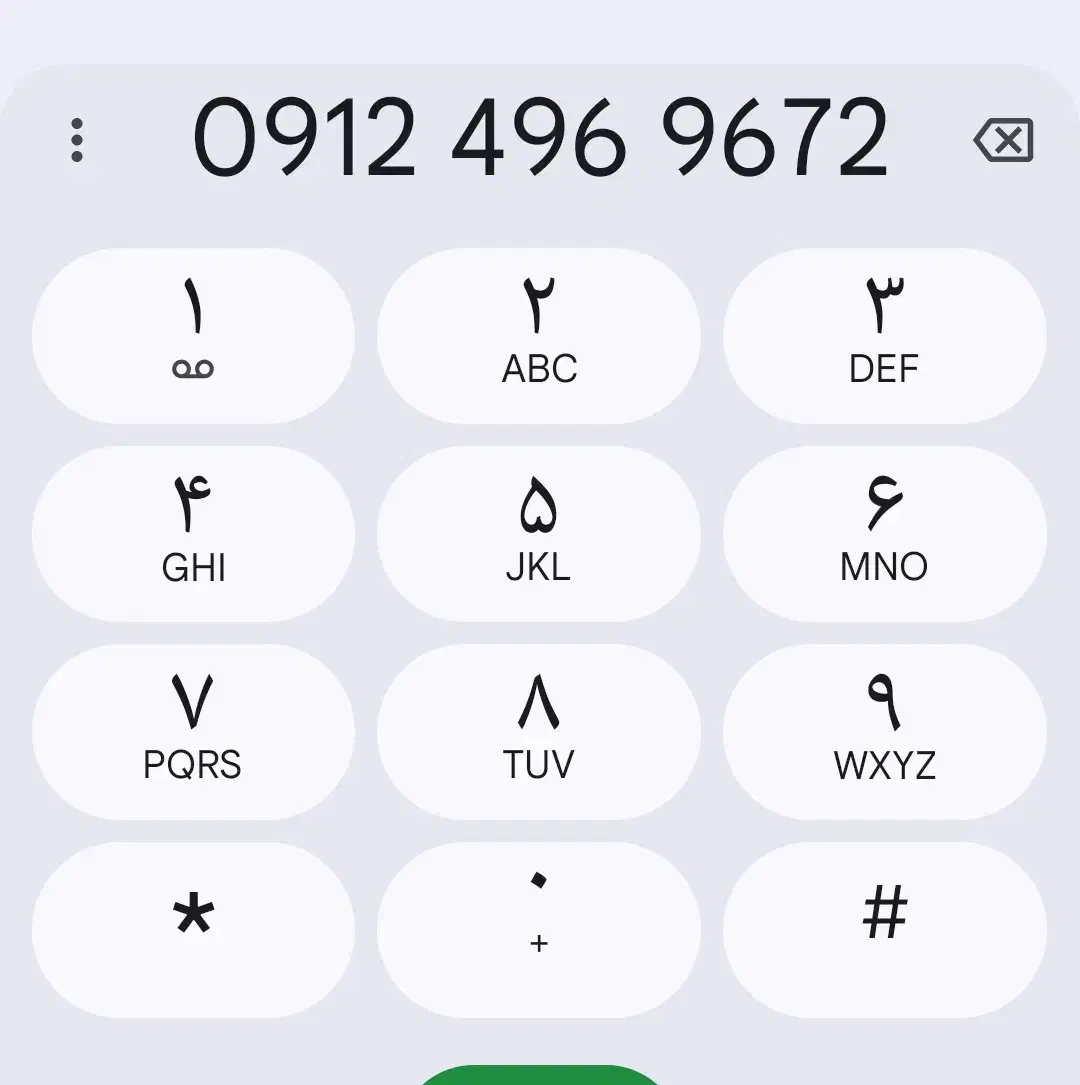 خط همراه اول|سیمکارت|اسلامشهر, شهرک مهدیه|دیوار