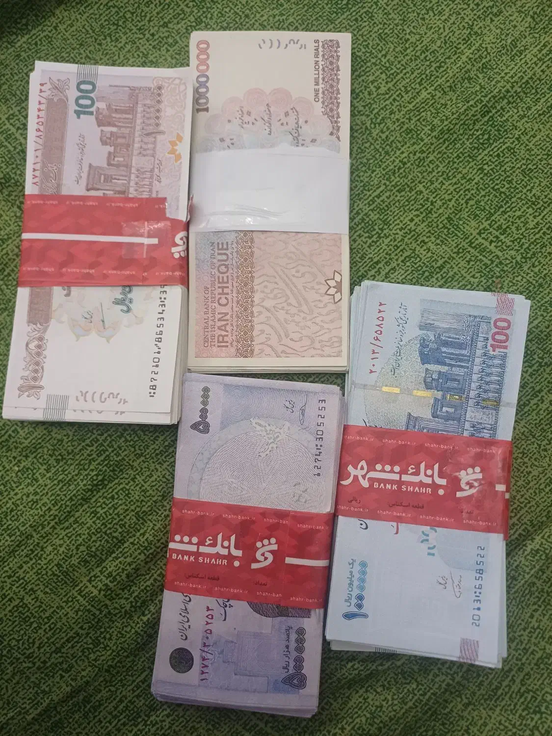 اسکناس سینمای|کلکسیون سکه، تمبر، اسکناس|تهران, ائمه اطهار|دیوار