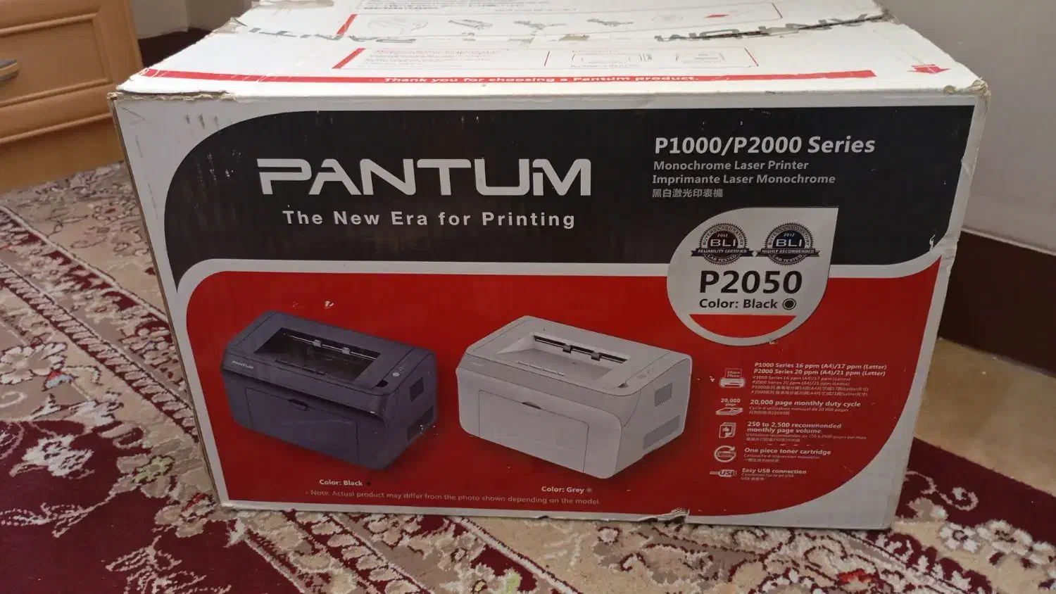 پرینتر نو|پرینتر، اسکنر، کپی، فکس|همدان, |دیوار