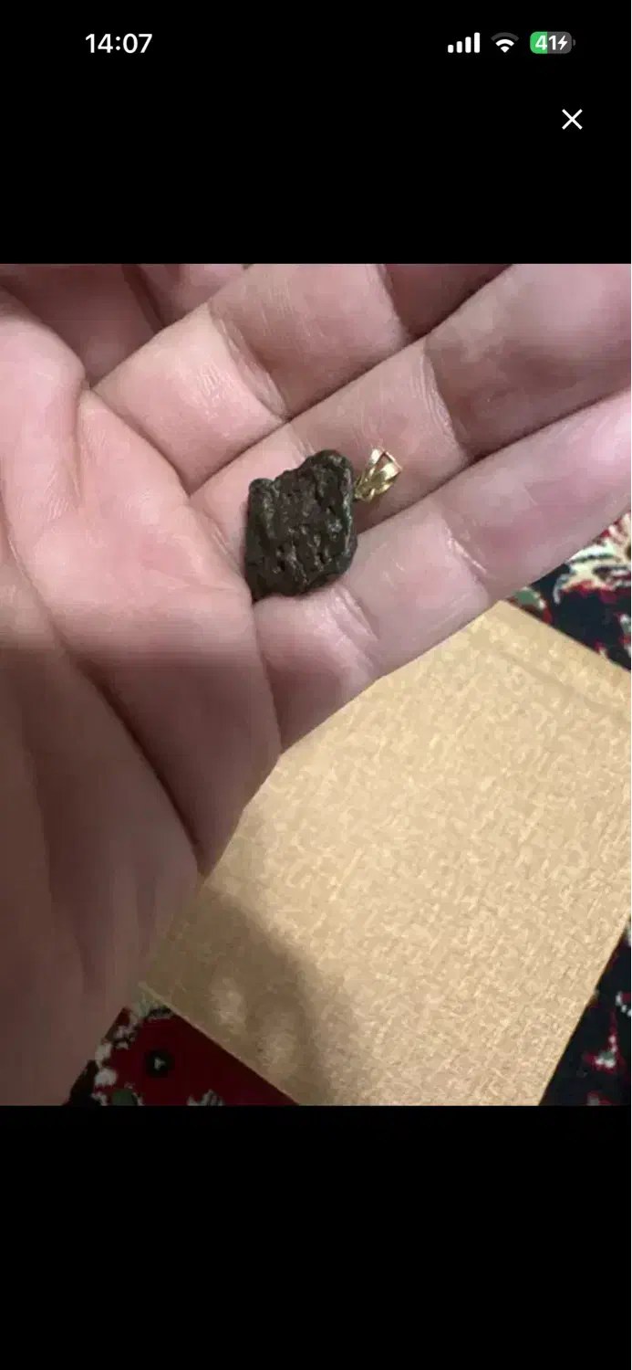 پلاک گردنی|بدلیجات|یزد, |دیوار