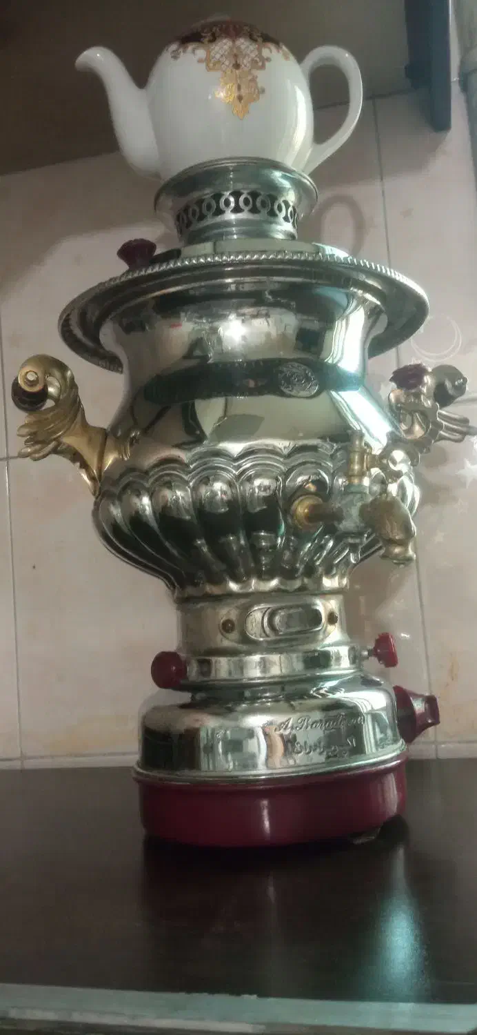 سماوگازی|سماور، چایساز، قهوهساز|قدس, شهرقدس|دیوار