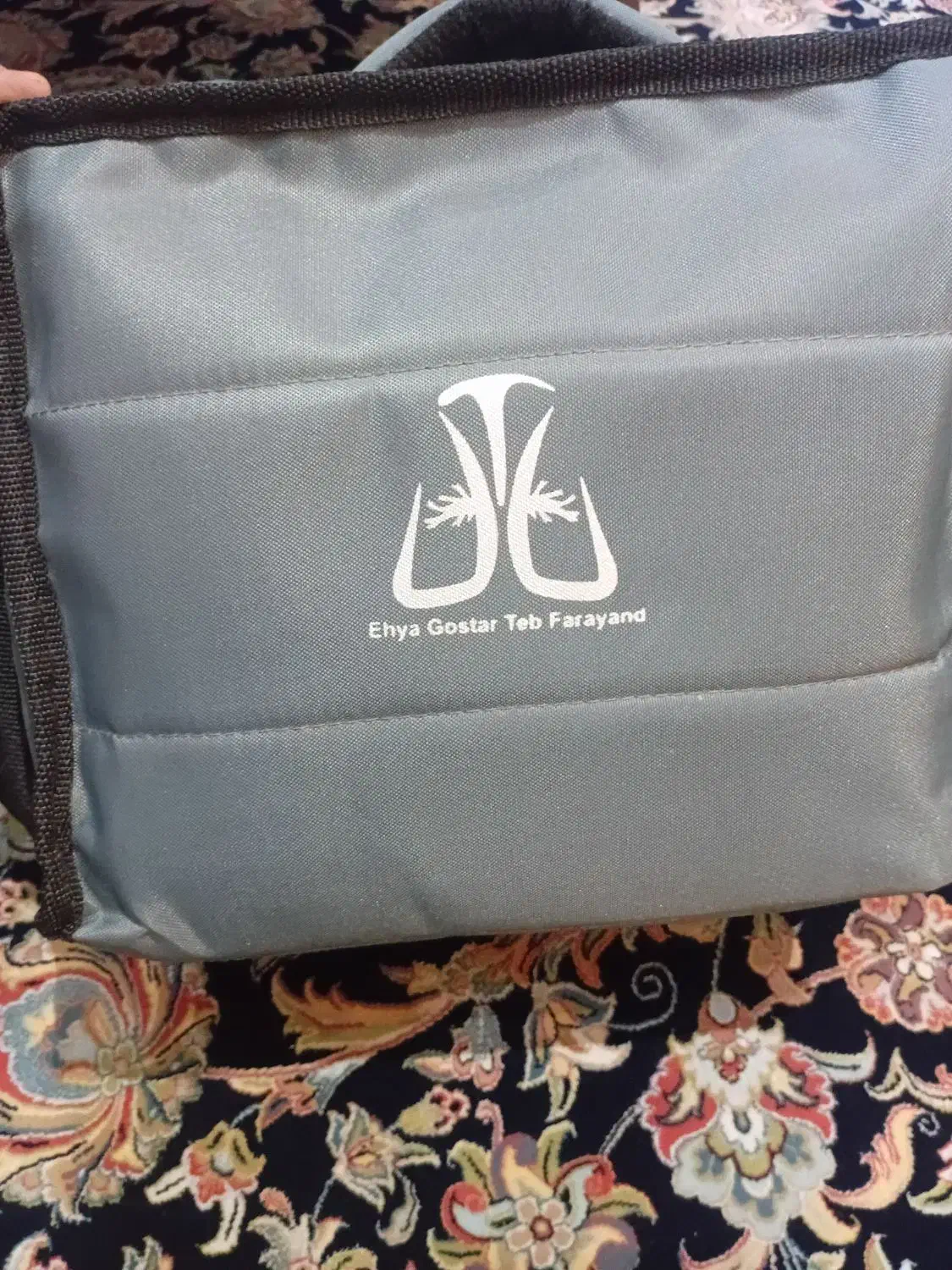 وسیله پزشکی|پزشکی|تهران, نیروی هوایی (پیروزی)|دیوار