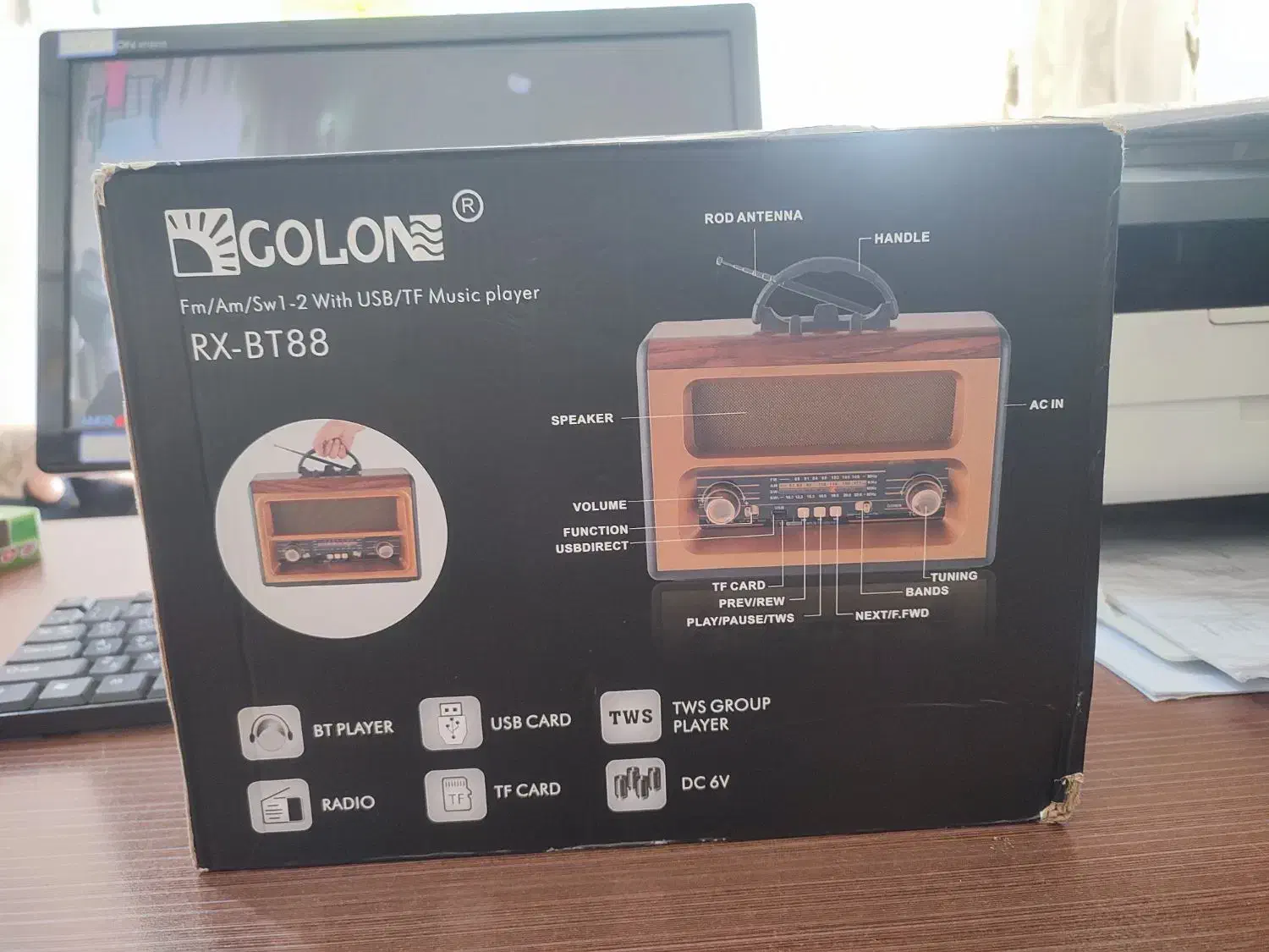 رادیو GoLon کاملا نو|پخشکننده همراه|خرمآباد, |دیوار