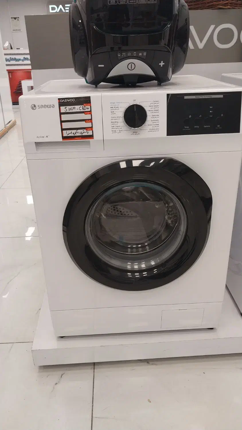 فروش ویژه انواع لوازم خانگی و جهیزیه منزل|یخچال و فریزر|قزوین, |دیوار