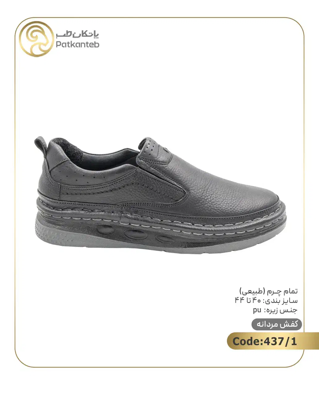 به یک کارگر ساده نیازمندیم|استخدام بازاریابی و فروش|اهواز, ۲۴ متری|دیوار