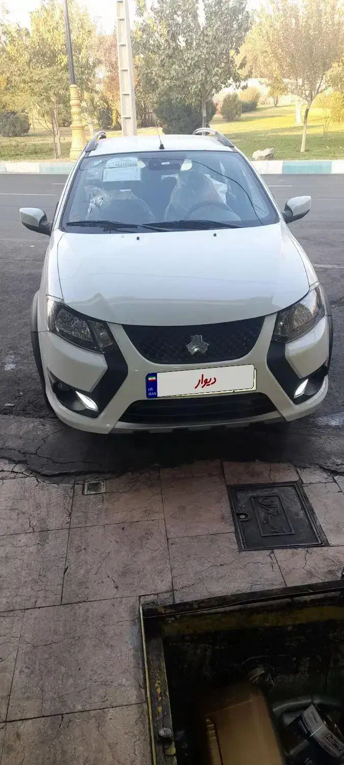 کوئیک اس|خودرو سواری و وانت|ری, سیزده آبان|دیوار