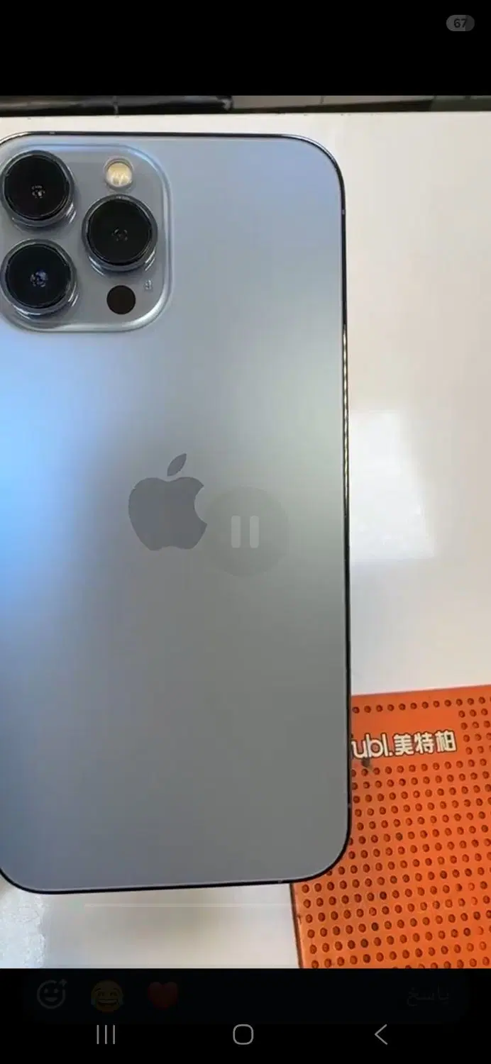 iphone 13pro max128/256|موبایل|تهران, شیخ هادی|دیوار