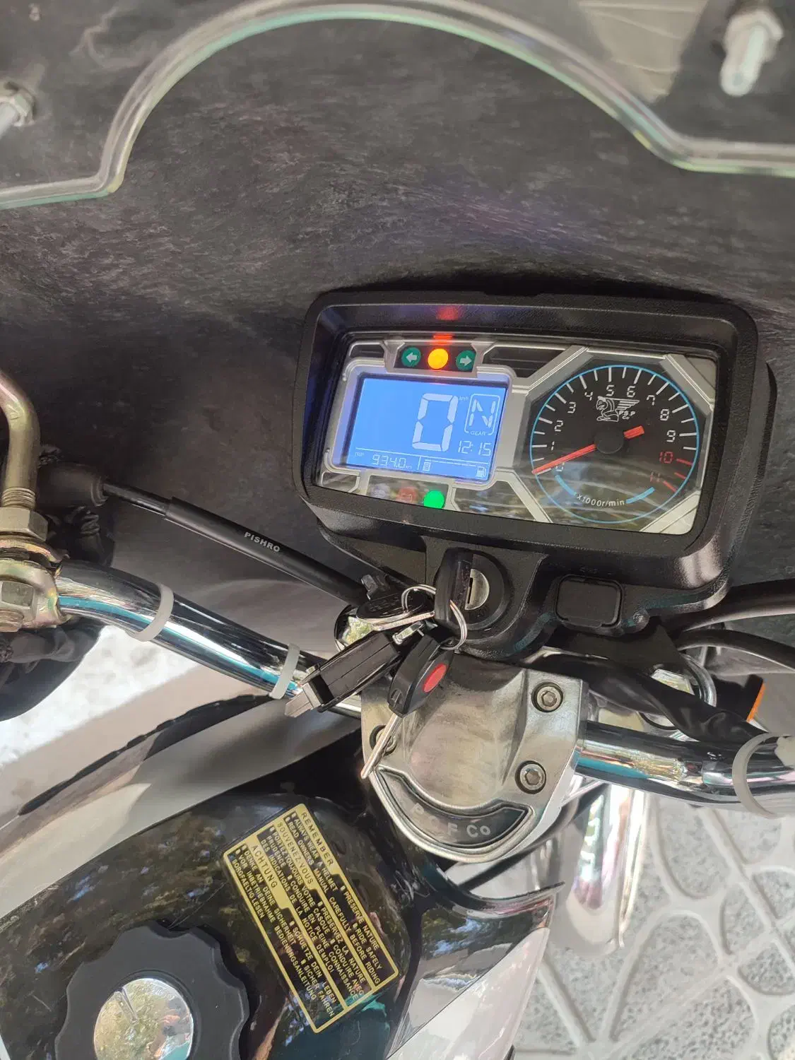 موتور پشروهونا ۲۰۰|موتورسیکلت|همدان, |دیوار