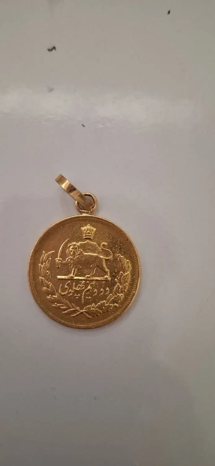 طلا|جواهرات|کرمانشاه, |دیوار