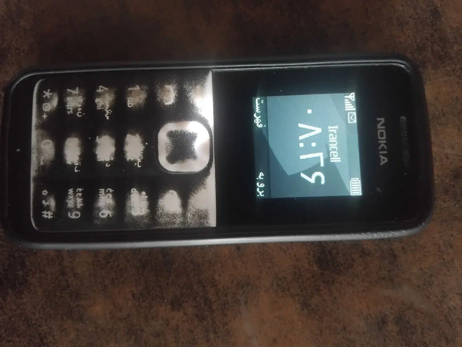 نوکیا105|موبایل|بیرجند, |دیوار