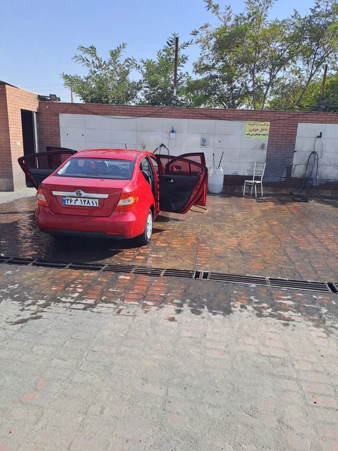 کارگر ساده کارواش|استخدام سرایداری و نظافت|تهران, صاحب الزمان|دیوار