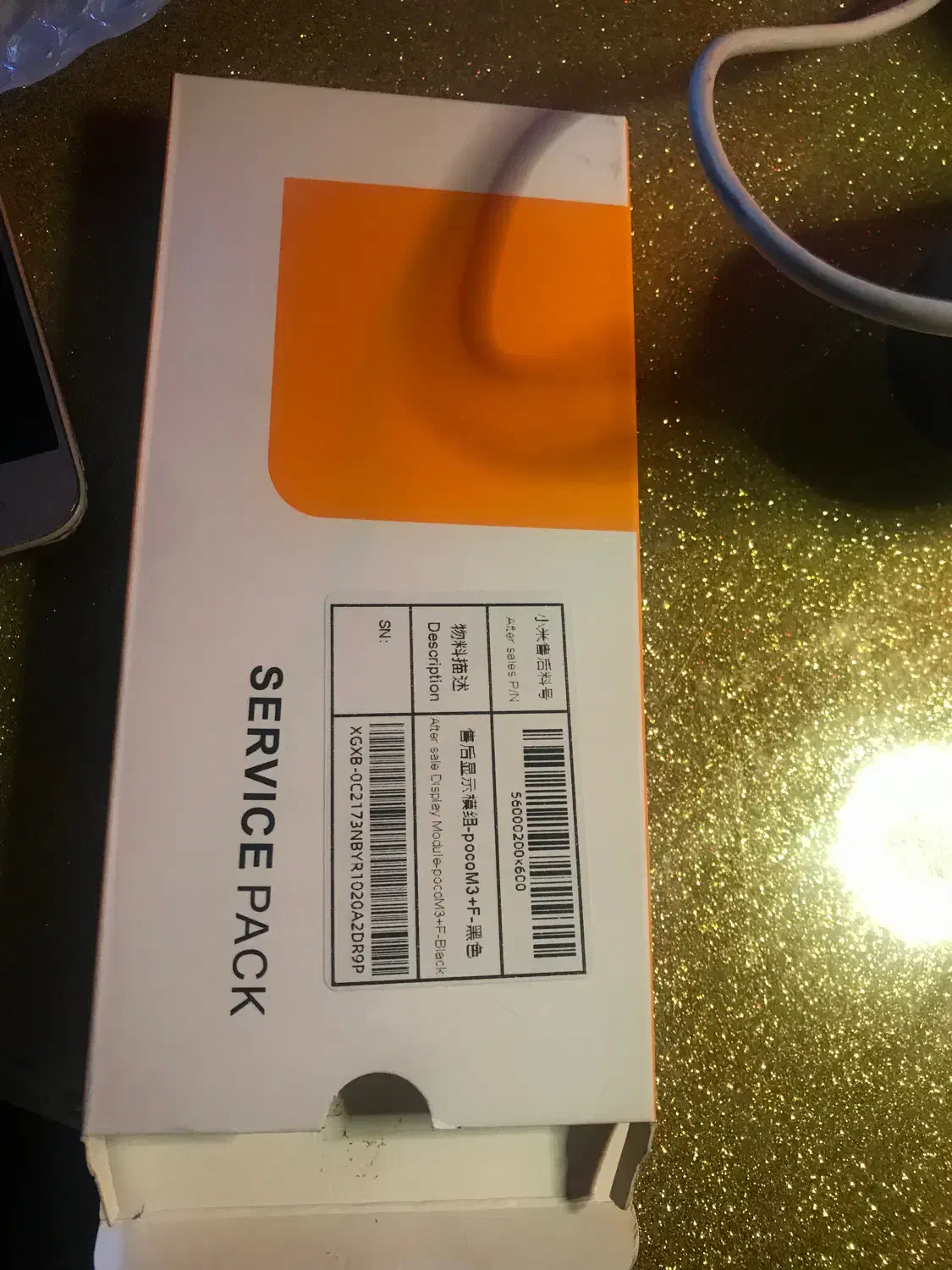 تاچ وال سی دی Samsung j7 prime|لوازم جانبی موبایل و تبلت|تهران, درختی|دیوار