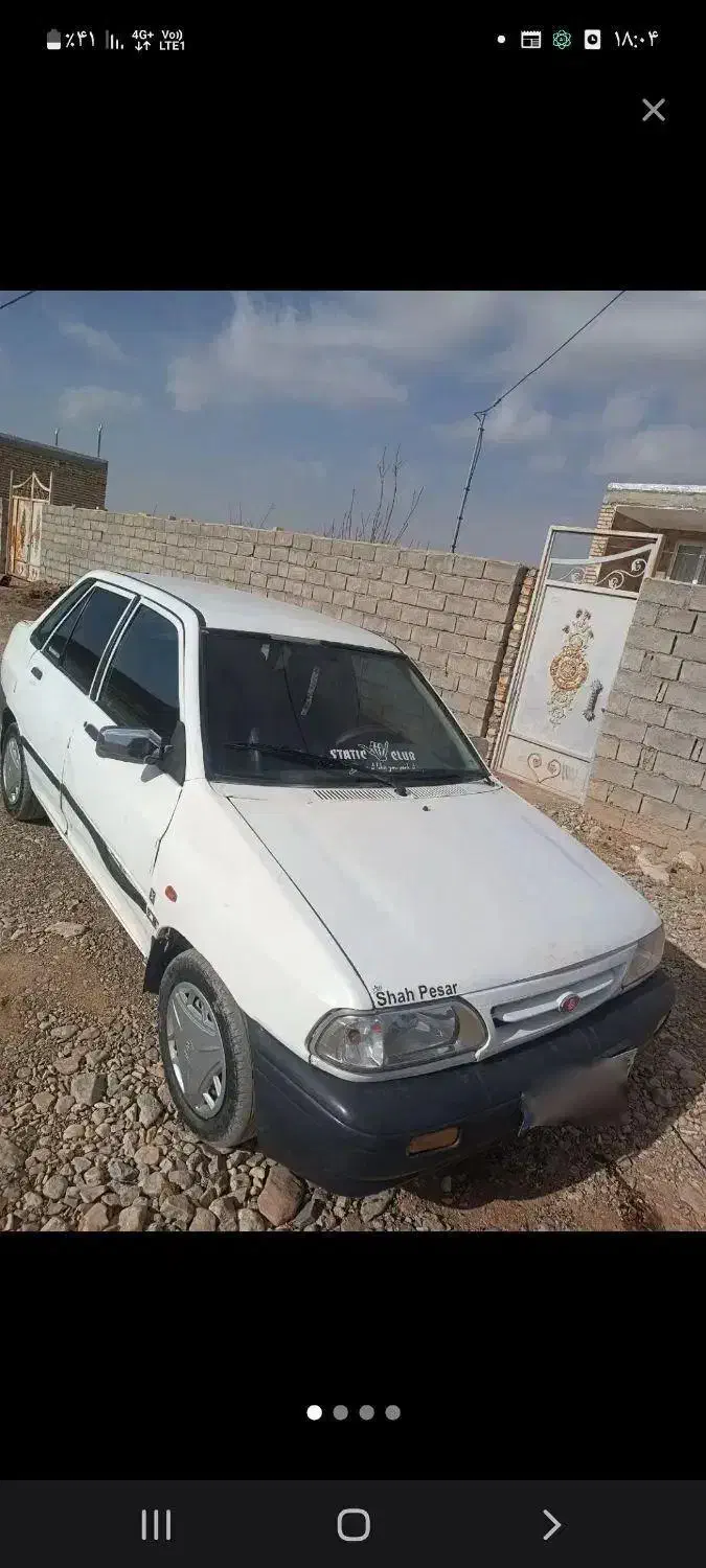 پراید‌مدل‌۷۹|خودرو سواری و وانت|بجنورد, |دیوار