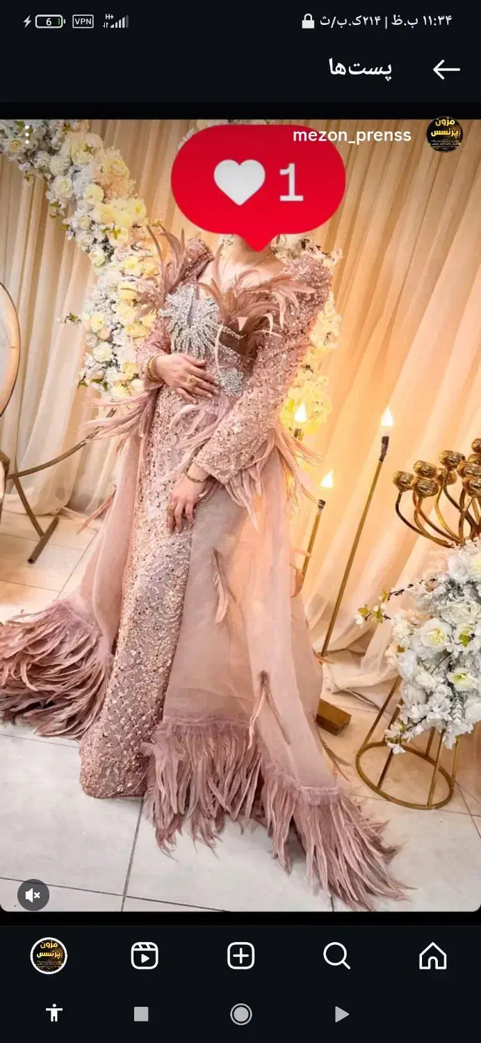 لباس مجلسی اجاره ای|لباس|پارسآباد, |دیوار