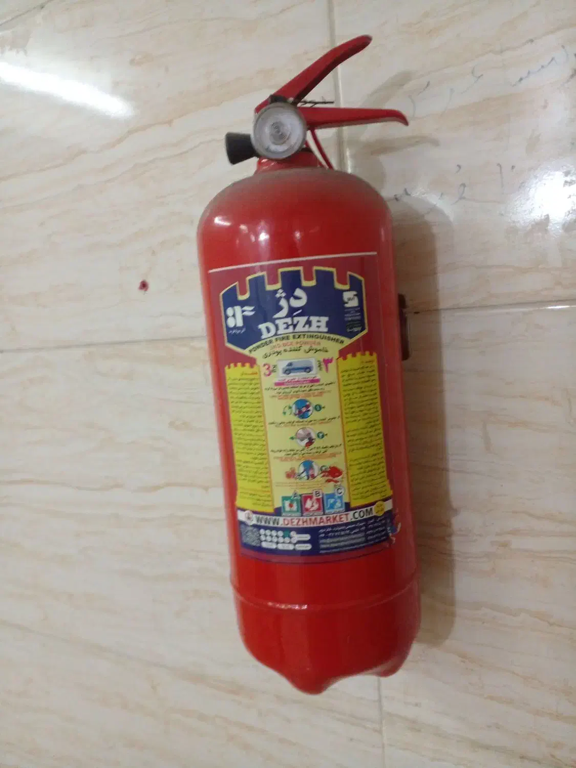 کپسول اتشنشانی ۶کیلویی|ابزارآلات|تهران, خواجه نصیر طوسی|دیوار