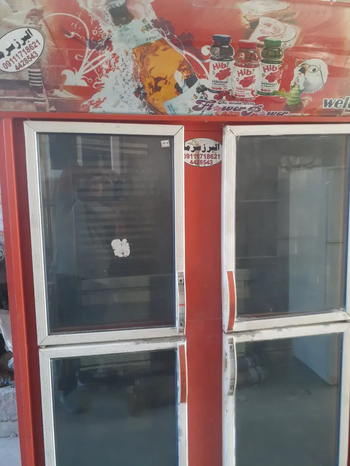 یخچال چهار در موتور سوخته ولی شیک|یخچال و فریزر|آق قلا, |دیوار