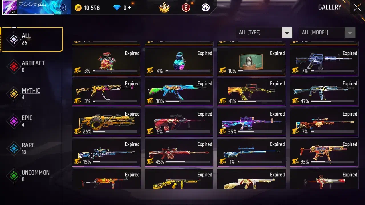 بازی فری فایر لول 44 است|کنسول، بازی ویدئویی و آنلاین|سراوان, |دیوار