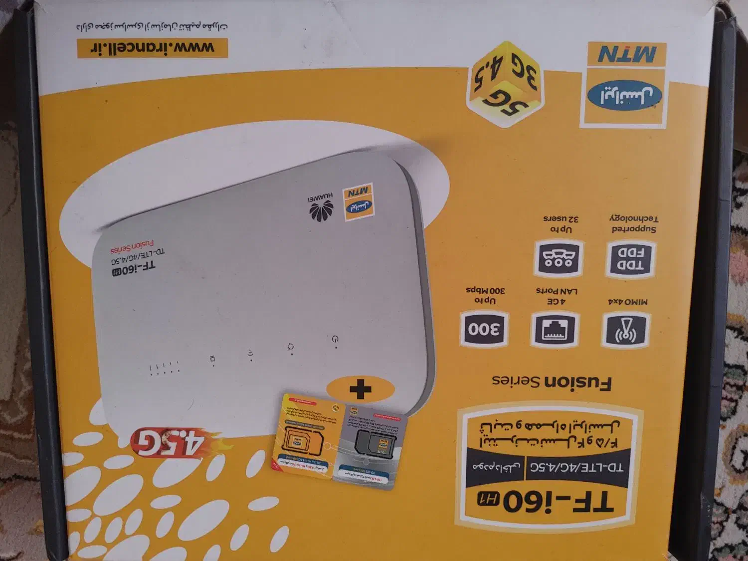 مودم ایرانسل TF-i60 H1|مودم و تجهیزات شبکه|بابل, |دیوار