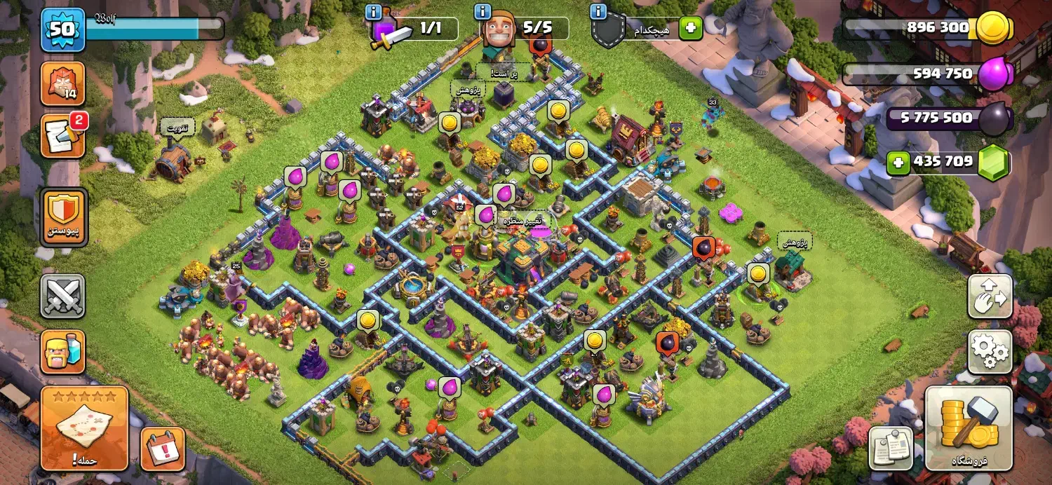 اکانت خفن کلش|کنسول، بازی ویدئویی و آنلاین|اصفهان, قلعه طبره|دیوار