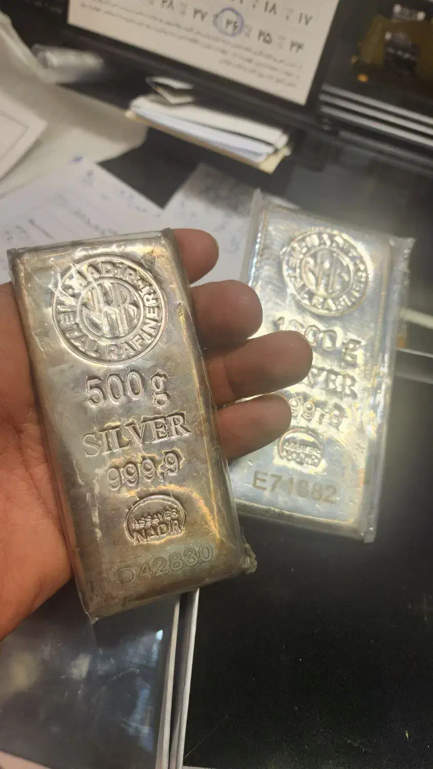 نقره فلزی پر سود|جواهرات|قم, نیروگاه|دیوار