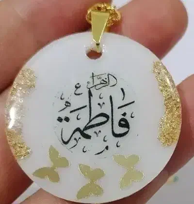 اویز مذهبی رزینی|صنایع دستی و سایر لوازم تزئینی|تهران, بازار|دیوار