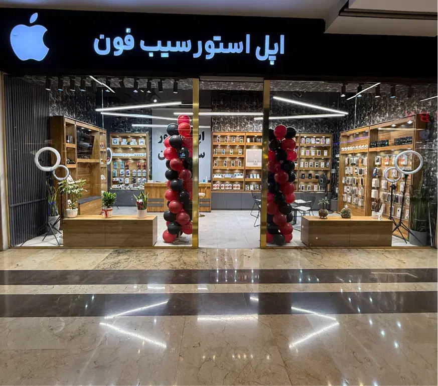 ایفون۱۷ نرمال شرکتی اقساطی|موبایل|تهران, نازی‌آباد|دیوار