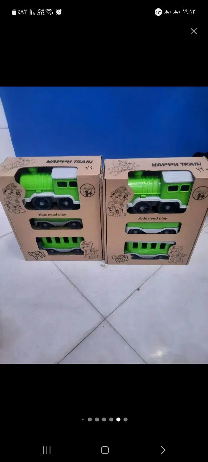 انواع‌اسباب‌بازی‌بازی‌فکری|اسباب‌‌بازی|نیشابور, ناسیونال|دیوار