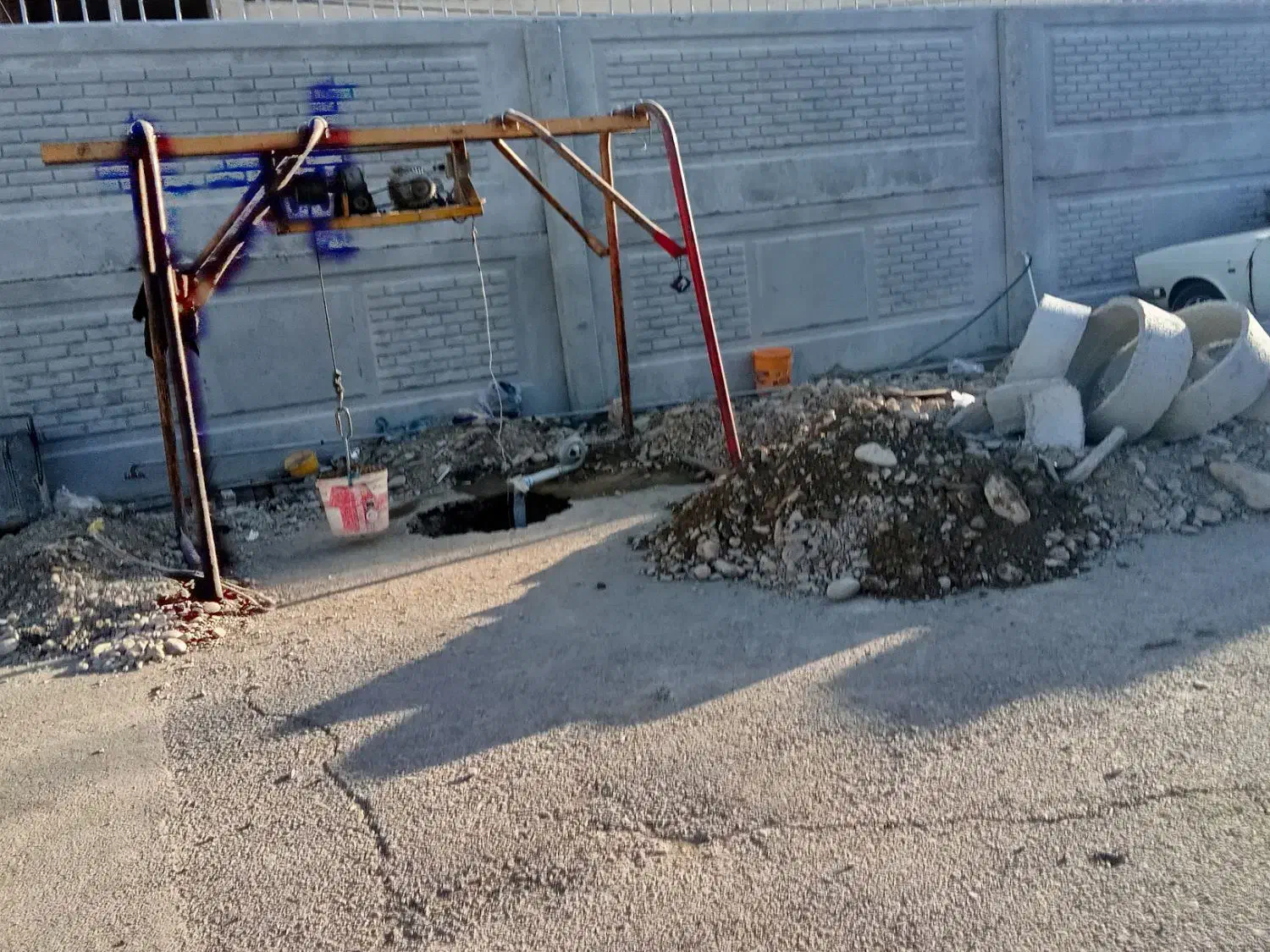 چاه کن|خدمات پیشه و مهارت|شهریار, شهریار|دیوار