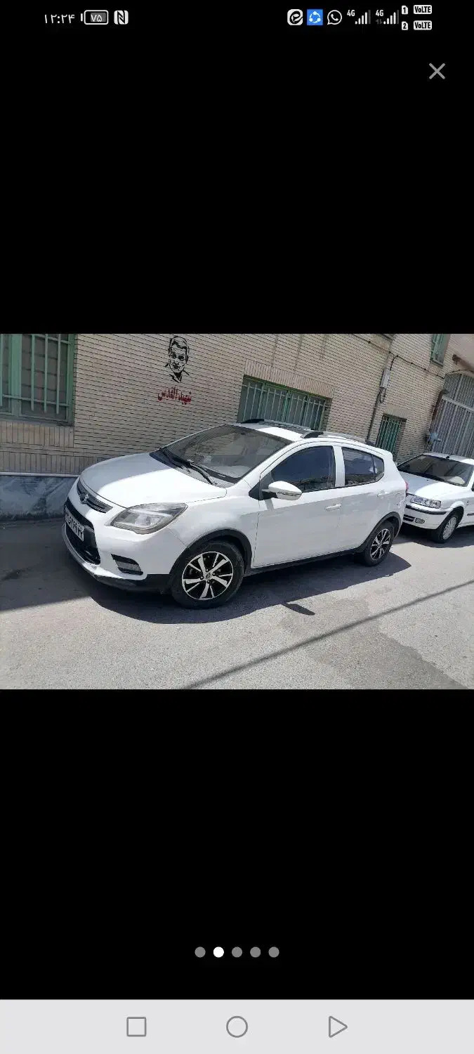 لیفان X50 اتوماتیک، مدل ۱۳۹۴|خودرو سواری و وانت|مشهد, امام خمینی|دیوار