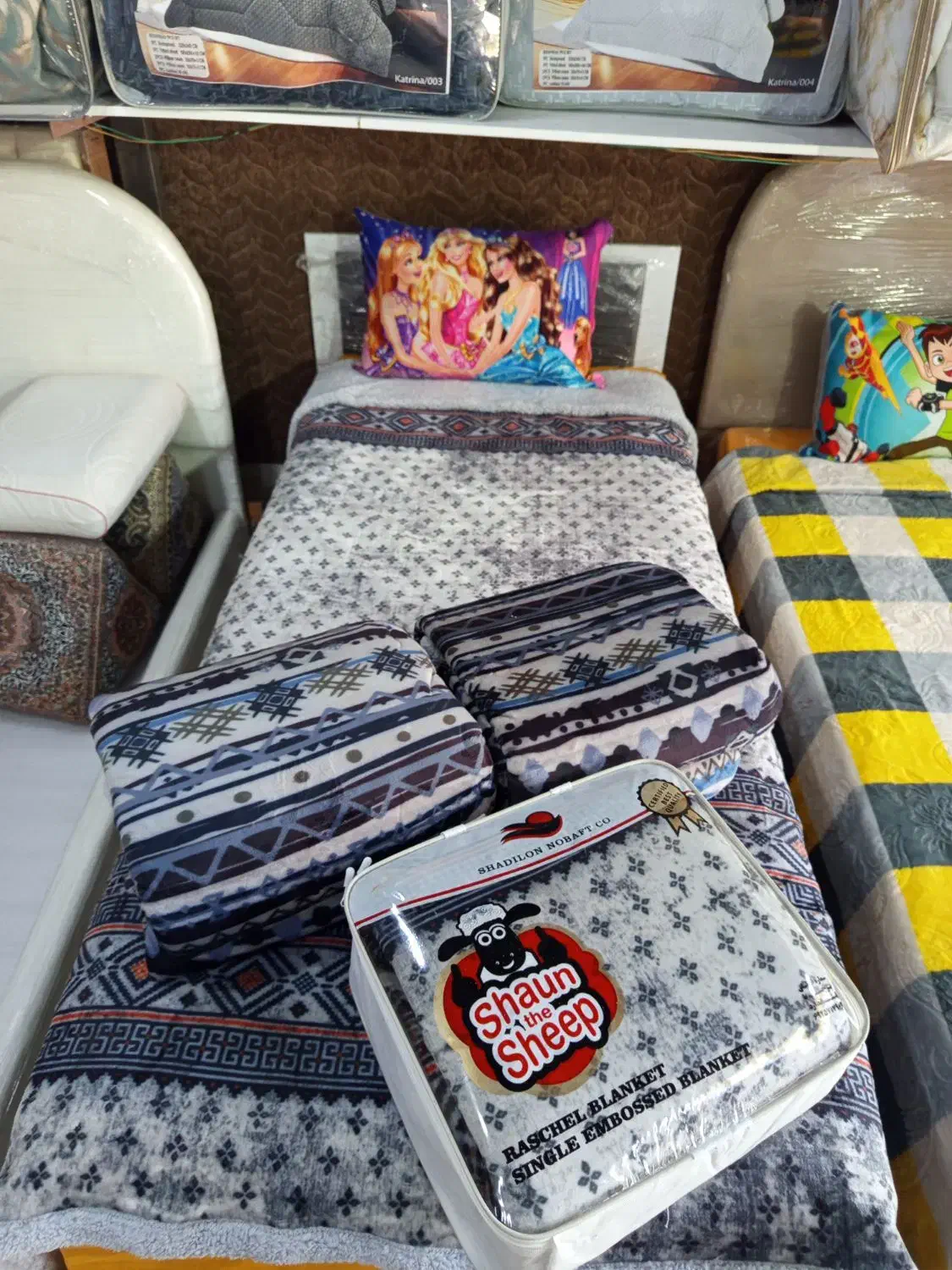 پتو فاپکو|رختخواب، بالش، پتو|کرمانشاه, |دیوار