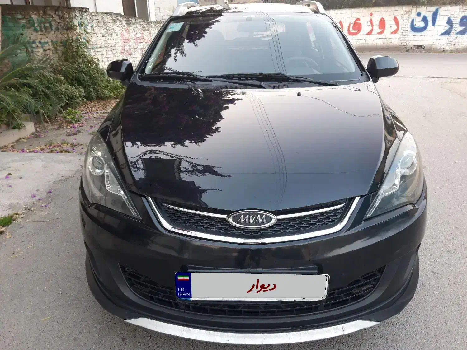 ام وی ام ۳۱۵ مدل ۹۷ کم کار|خودرو سواری و وانت|بابکان, |دیوار