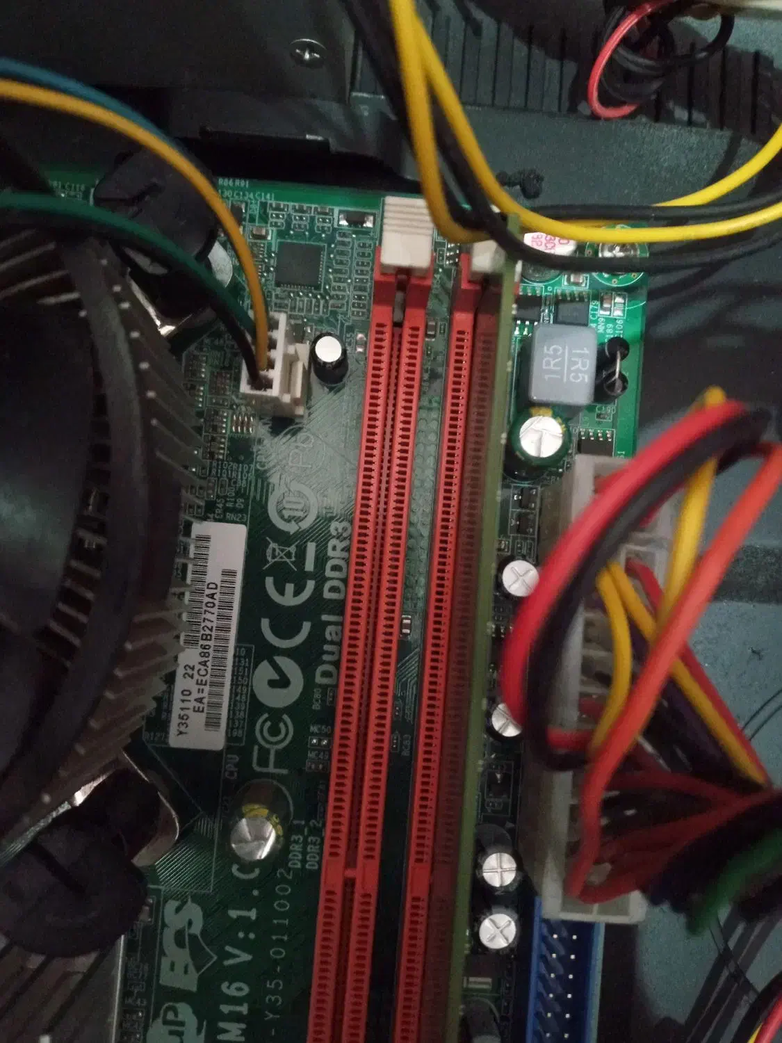 کامپیوتر رومیزی|رایانه رومیزی|اردبیل, |دیوار